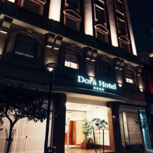 Buenos Aires Dora Hotel